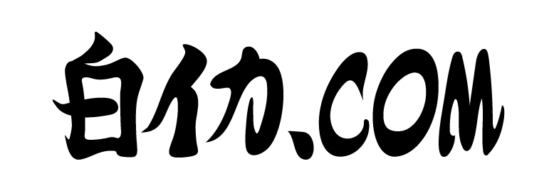 白イカ.com